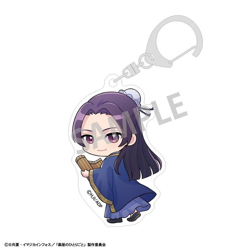 [The Apothecary Diaries] Acrylic Keychain - Mottekuteku (Blind Box -Single)