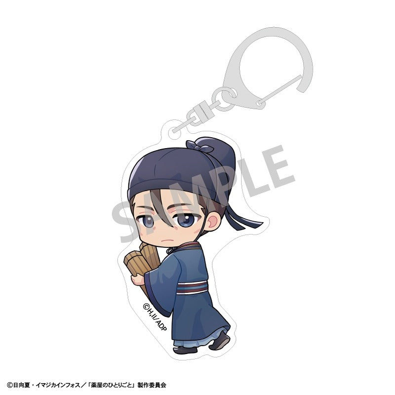 [The Apothecary Diaries] Acrylic Keychain - Mottekuteku (Blind Box -Single)