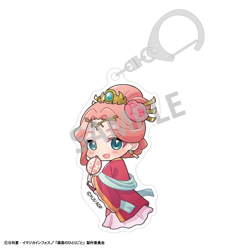 [The Apothecary Diaries] Acrylic Keychain - Mottekuteku (Blind Box -Single)