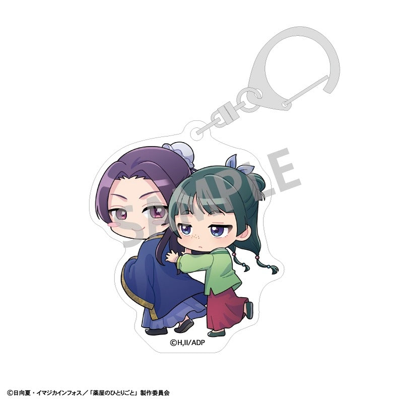 [The Apothecary Diaries] Acrylic Keychain - Mottekuteku (Blind Box -Single)