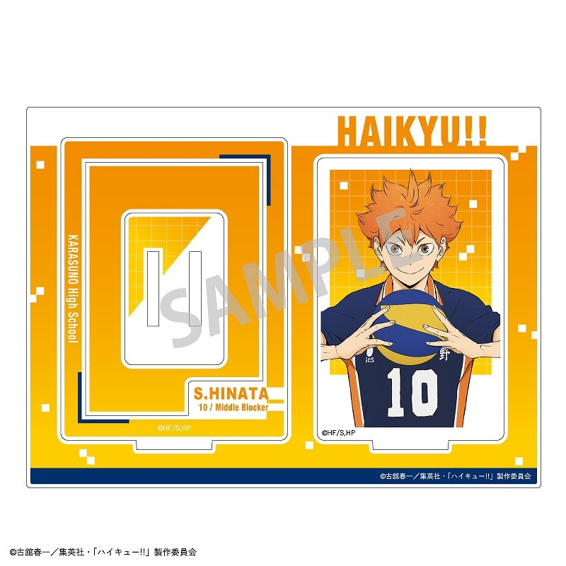 (Goods - Acrylic Stand) [Haikyu!!] Frame Acrylic Stand / Shoyo Hinata