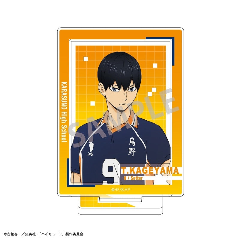 (Goods - Acrylic Stand) [Haikyu!!] Frame Acrylic Stand / Tobio Kageyama