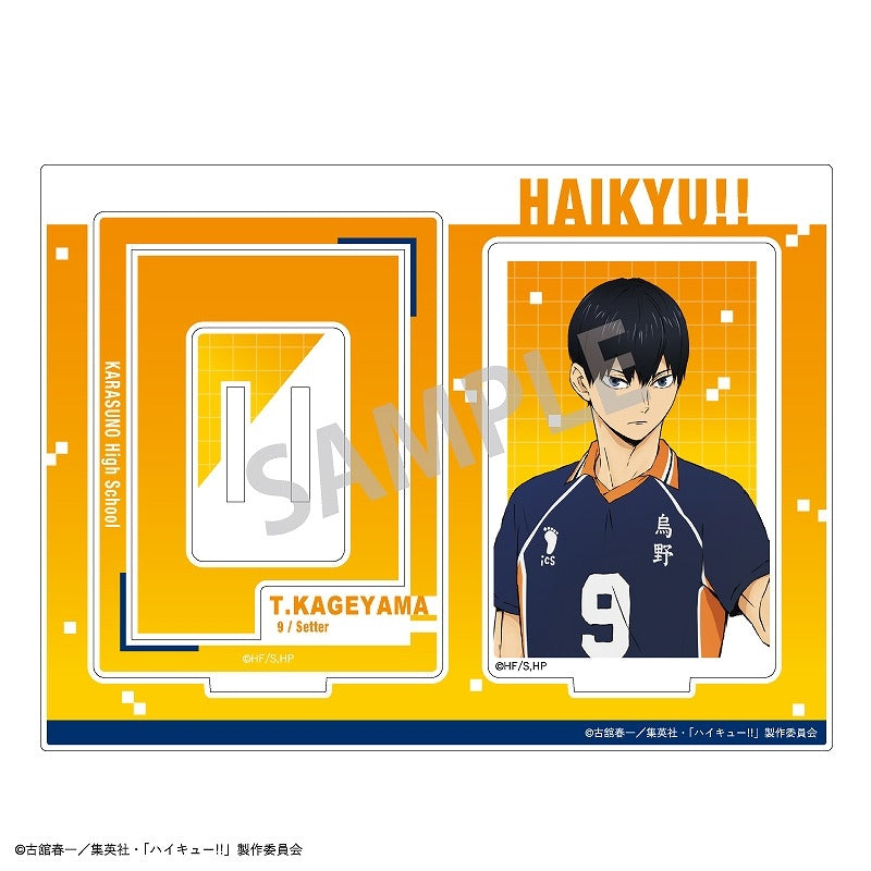 (Goods - Acrylic Stand) [Haikyu!!] Frame Acrylic Stand / Tobio Kageyama