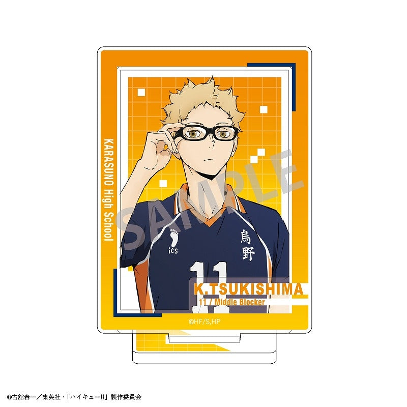 (Goods - Acrylic Stand) [Haikyu!!] Frame Acrylic Stand / Kei Tsukishima