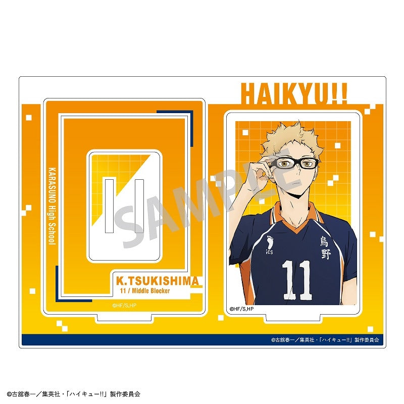 (Goods - Acrylic Stand) [Haikyu!!] Frame Acrylic Stand / Kei Tsukishima
