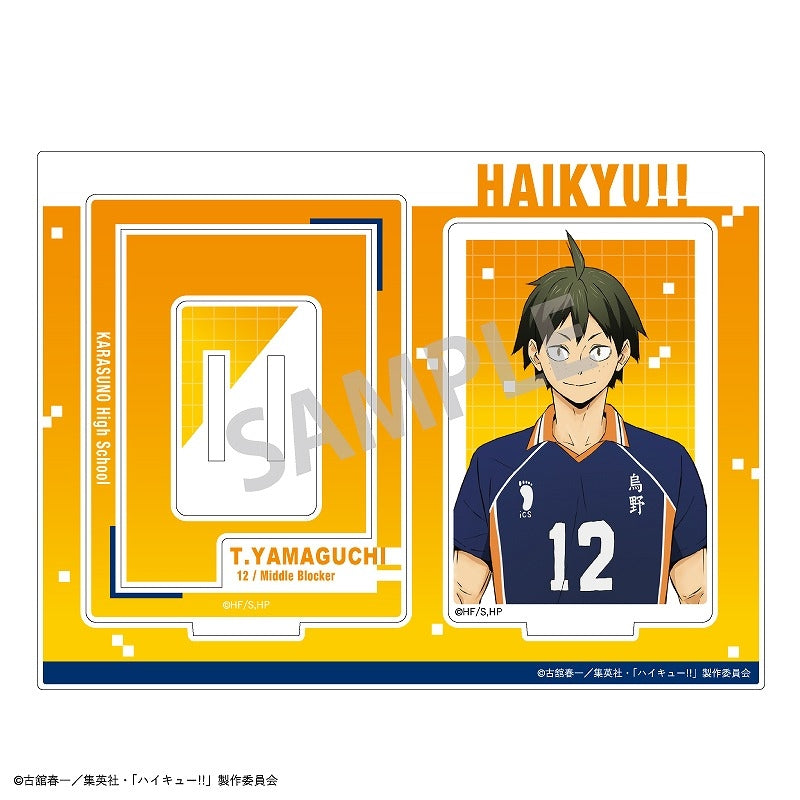 (Goods - Acrylic Stand) [Haikyu!!] Frame Acrylic Stand / Tadashi Yamaguchi