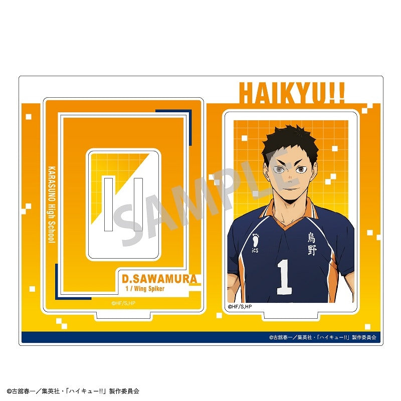 (Goods - Acrylic Stand) [Haikyu!!] Frame Acrylic Stand / Daichi Sawamura
