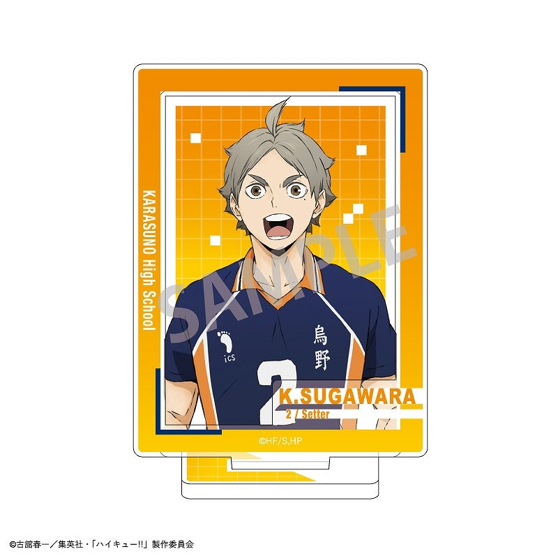 (Goods - Acrylic Stand) [Haikyu!!] Frame Acrylic Stand / Koshi Sugawara