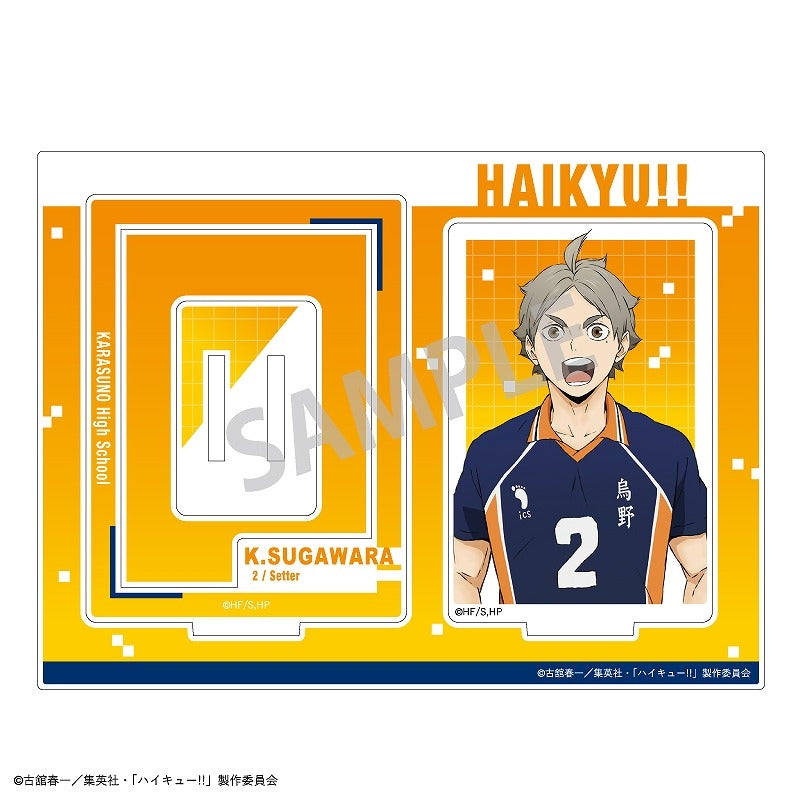 (Goods - Acrylic Stand) [Haikyu!!] Frame Acrylic Stand / Koshi Sugawara