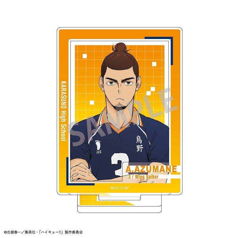 (Goods - Acrylic Stand) [Haikyu!!] Frame Acrylic Stand / Asahi Azumane