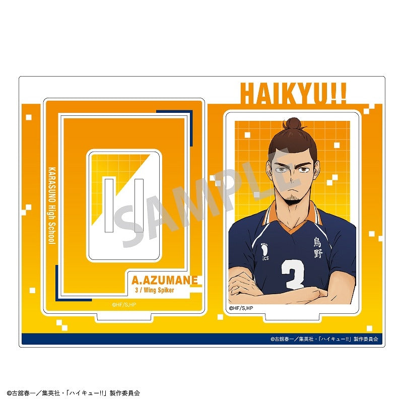 (Goods - Acrylic Stand) [Haikyu!!] Frame Acrylic Stand / Asahi Azumane