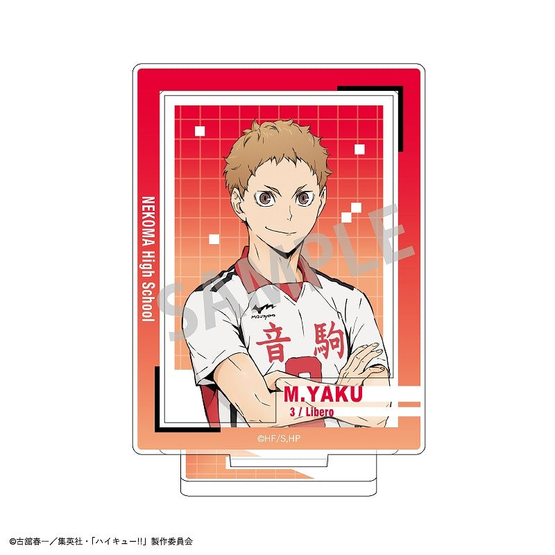 (Goods - Acrylic Stand) [Haikyu!!] Frame Acrylic Stand / Yaku Morisuke