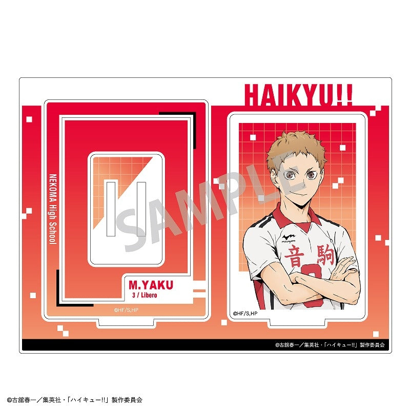(Goods - Acrylic Stand) [Haikyu!!] Frame Acrylic Stand / Yaku Morisuke