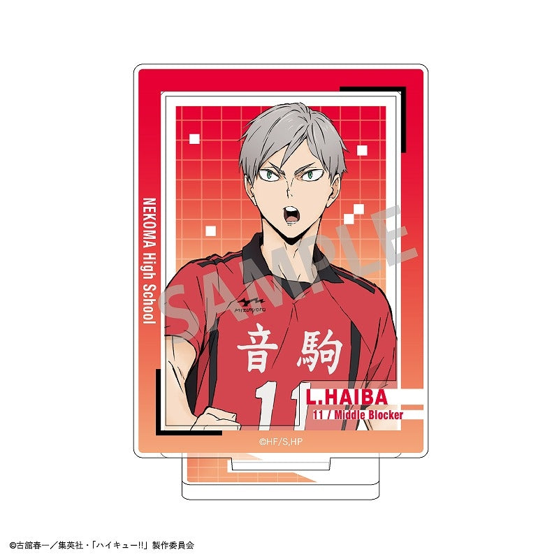 (Goods - Acrylic Stand) [Haikyu!!] Frame Acrylic Stand / Lev Haiba
