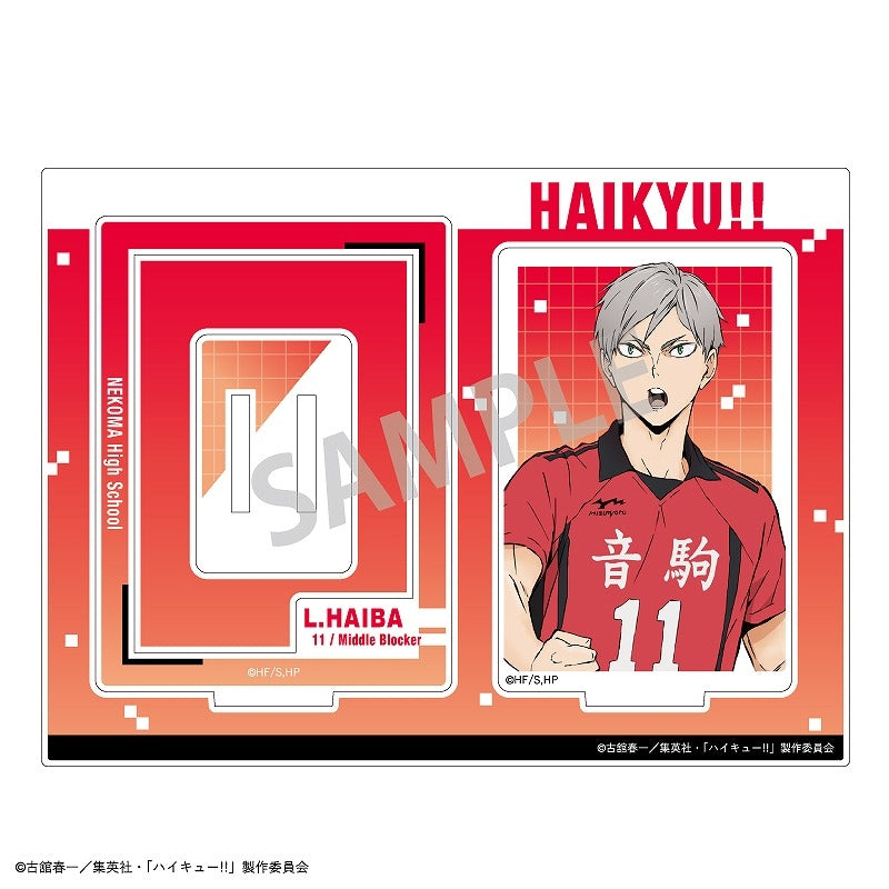 (Goods - Acrylic Stand) [Haikyu!!] Frame Acrylic Stand / Lev Haiba