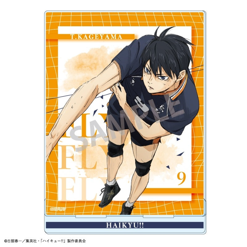 (Goods - Acrylic Stand) [Haikyu!!] Acrylic Stand / Tobio Kageyama