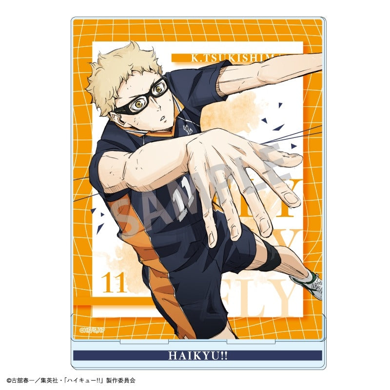 (Goods - Acrylic Stand) [Haikyu!!] Acrylic Stand / Kei Tsukishima