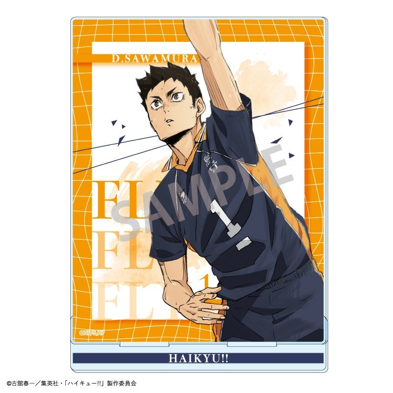 (Goods - Acrylic Stand) [Haikyu!!] Acrylic Stand / Daichi Sawamura