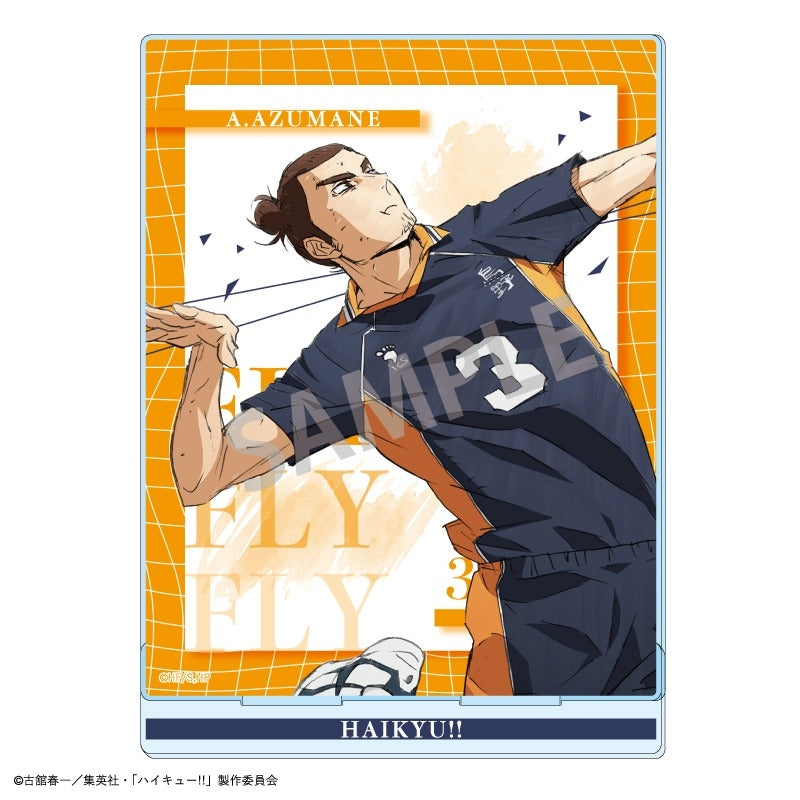 (Goods - Acrylic Stand) [Haikyu!!] Acrylic Stand / Asahi Azumane
