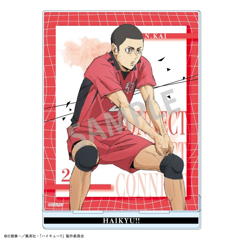 (Goods - Acrylic Stand) [Haikyu!!] Acrylic Stand / Nobuyuki Kai