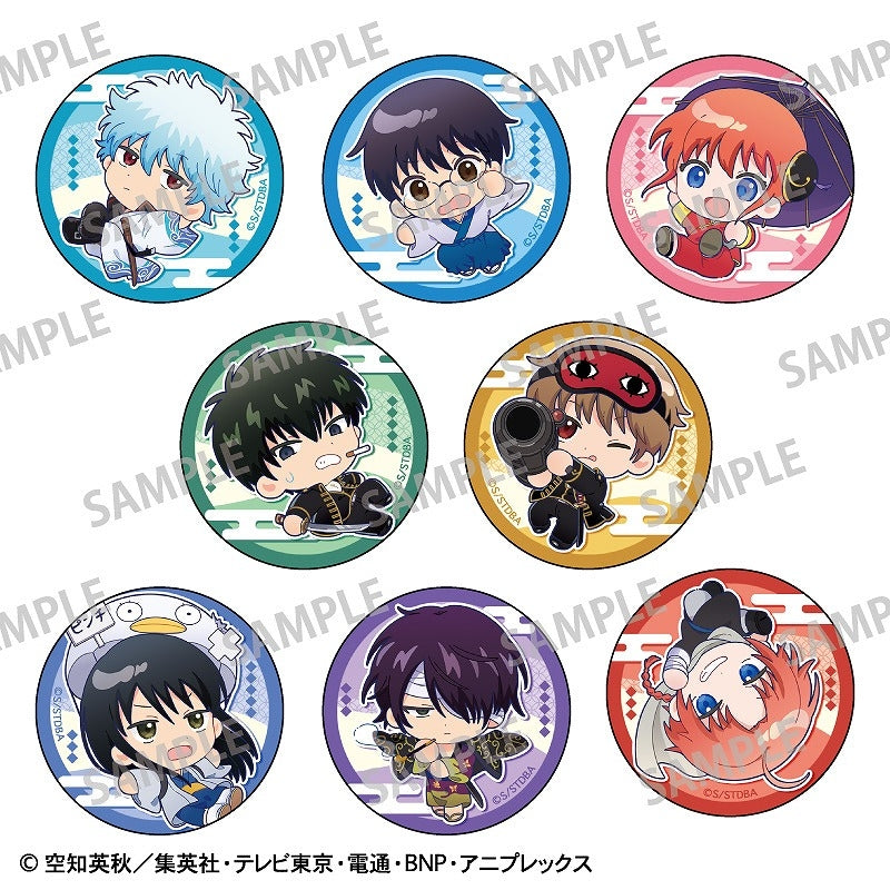 (Goods - Badge) Gintama Trading Button Badge/Okkochi