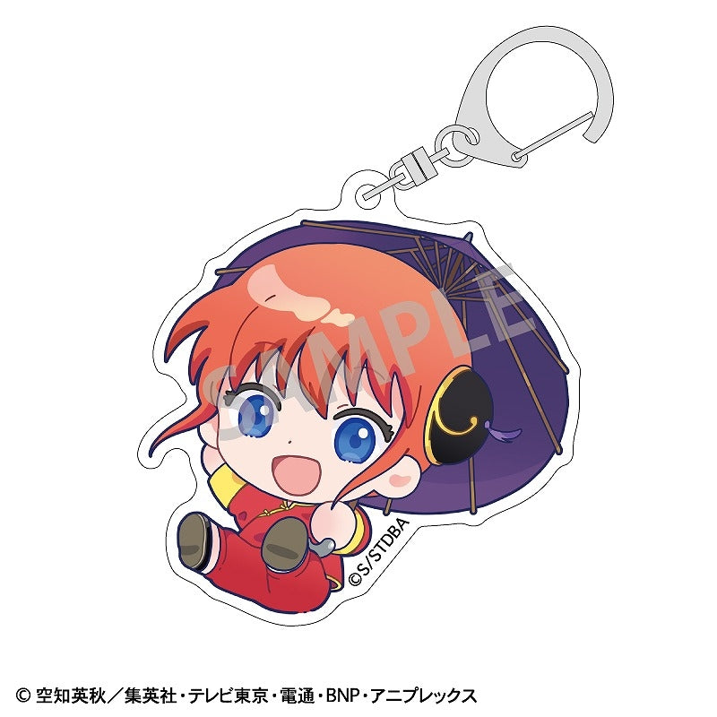 (Goods - Keychain) Gintama Acrylic Keychain Kagura/Okkochi