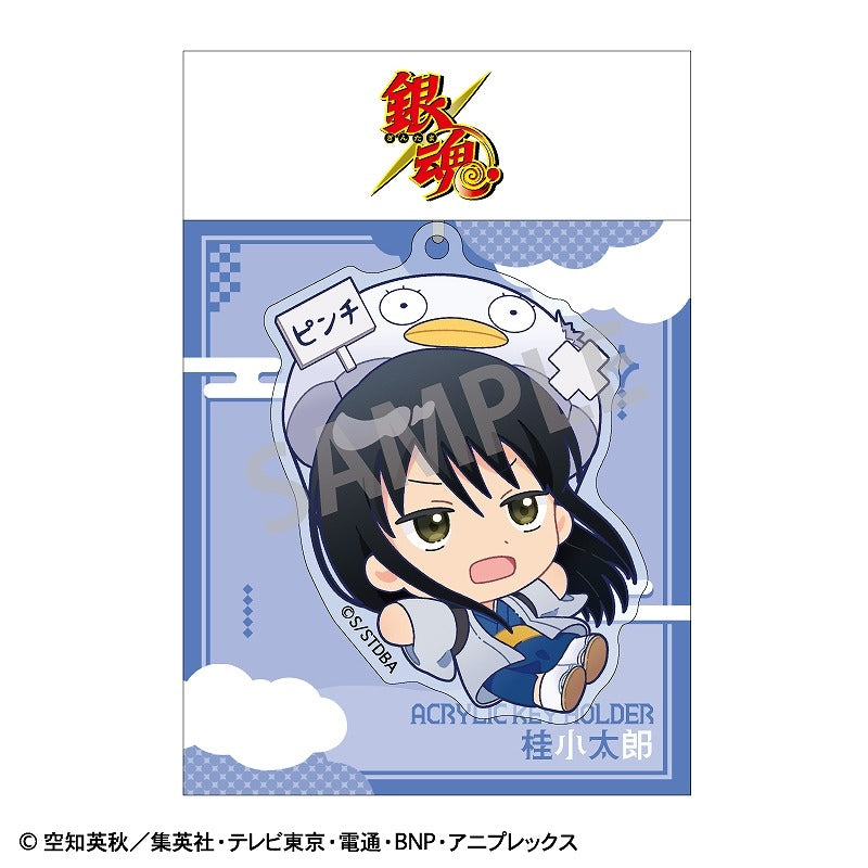 (Goods - Keychain) Gintama Acrylic Keychain Kotaro Katsura/Okkochi