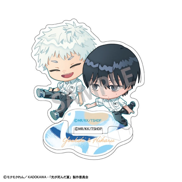 4550432289666_1_600x600_crop_c