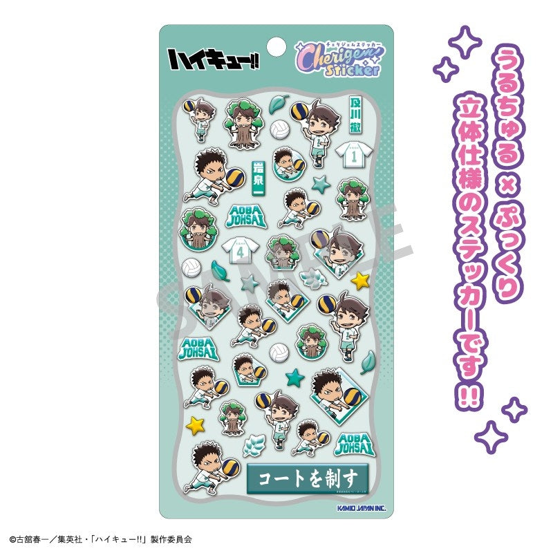 (Goods - Sticker) Haikyu!! Cherigem Sticker Toru Oikawa & Hajime Iwaizumi