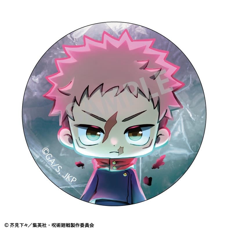 (1BOX=10)(Goods - Badge) Jujutsu Kaisen Trading Button Badge (Blind Box -Single)