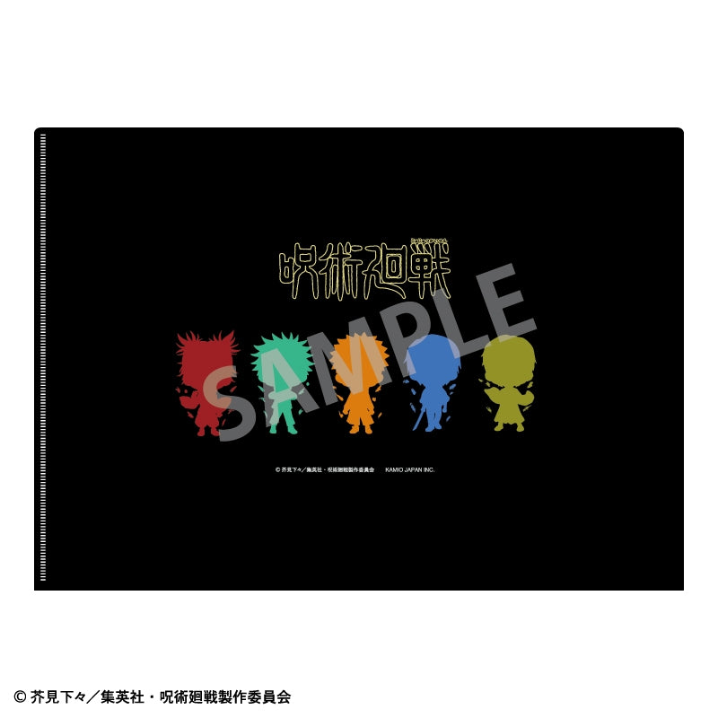 (Goods - Clear File) Jujutsu Kaisen A4 Single Clear File A