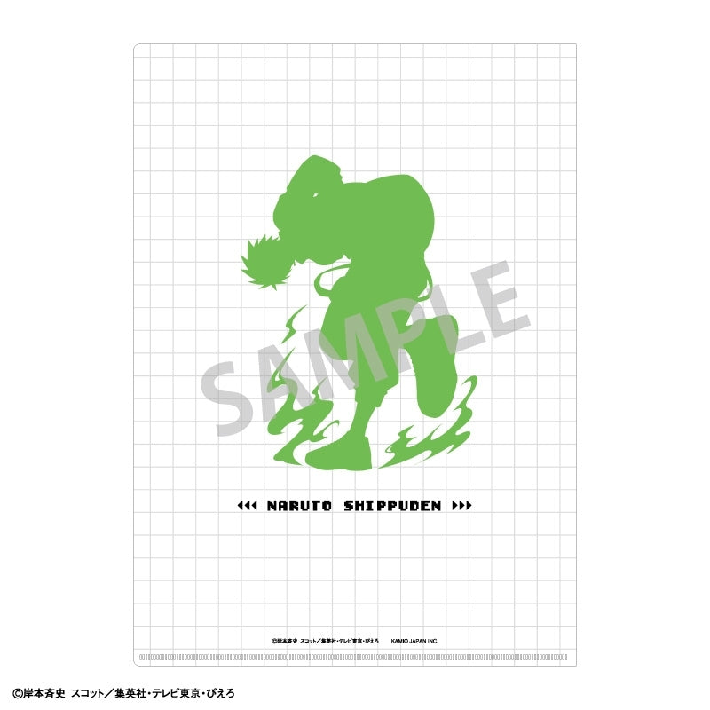 Goods - Clear File) NARUTO Shippuden A4 Single Clear File Kakashi Hat