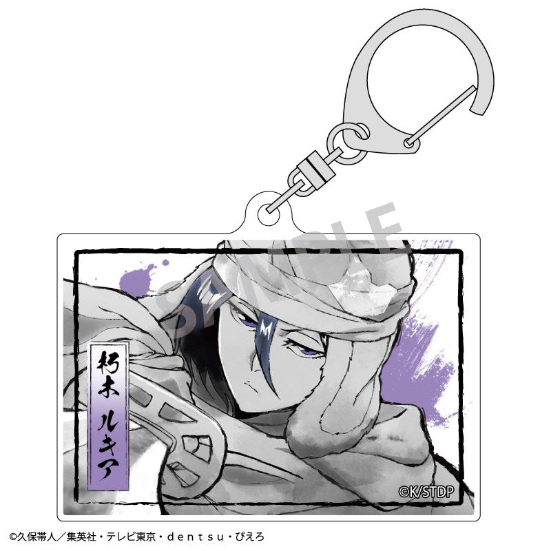 (Goods - Keychain) Bleach: Thousand-Year Blood War TV Anime Trading Acrylic Keychain/KAMIANI TOUCH2 (Blind Box -Single)