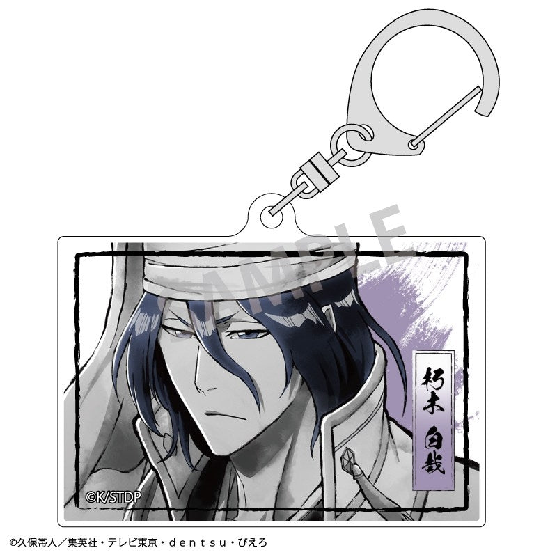 (Goods - Keychain) Bleach: Thousand-Year Blood War TV Anime Trading Acrylic Keychain/KAMIANI TOUCH2 (Blind Box -Single)
