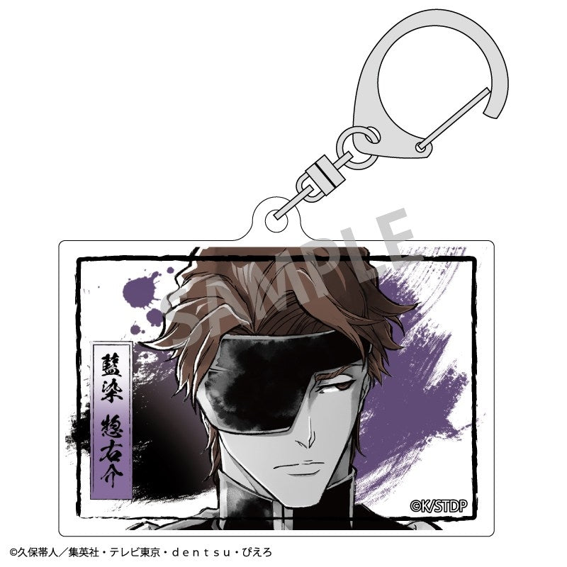 (Goods - Keychain) Bleach: Thousand-Year Blood War TV Anime Trading Acrylic Keychain/KAMIANI TOUCH2 (Blind Box -Single)