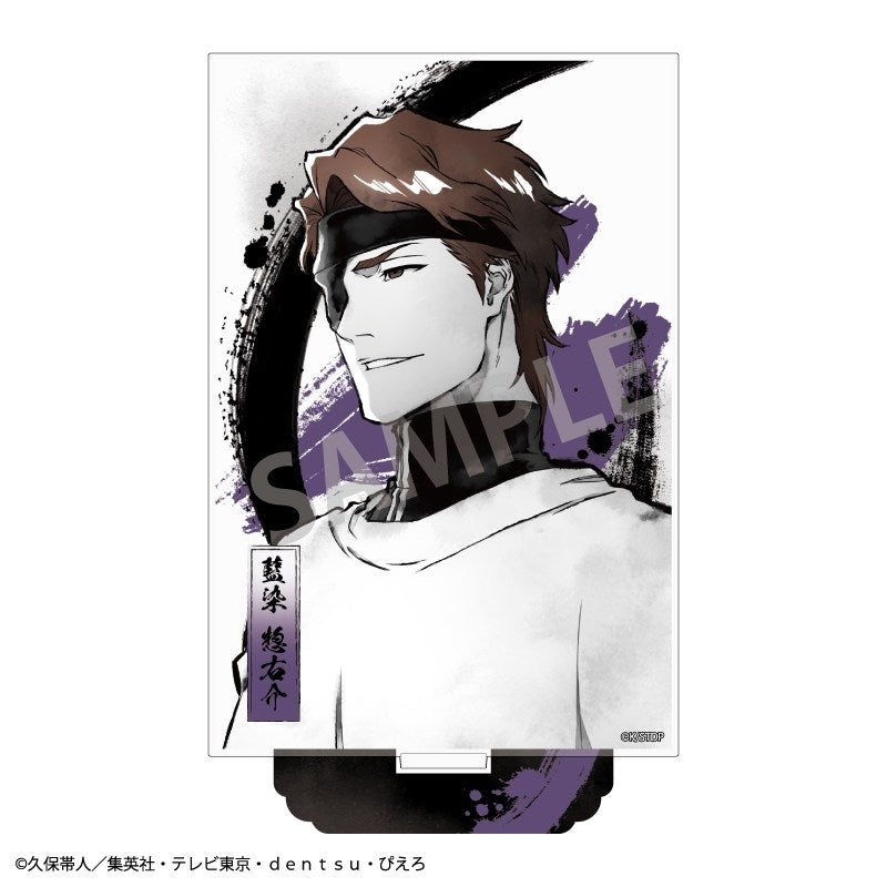 (Goods - Acrylic Stand) Bleach: Thousand-Year Blood War TV Anime Acrylic Stand Sousuke Aizen/KAMIANI TOUCH2