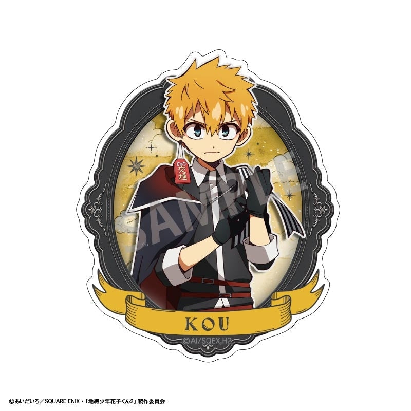 (Goods - Sticker) Toilet-bound Hanako-kun Gothic Mini Deco Sticker Kou Minamoto