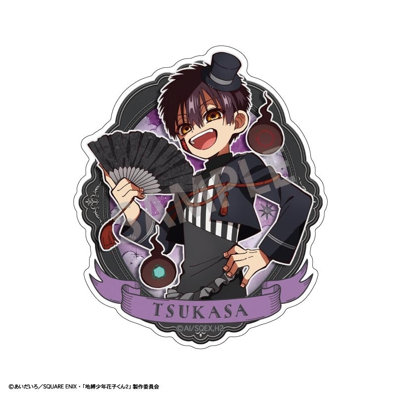 (Goods - Sticker) Toilet-bound Hanako-kun Gothic Mini Deco Sticker Tsukasa