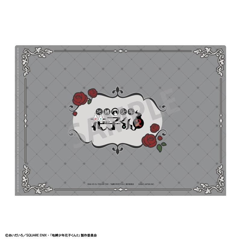 (Goods - Clear File) Toilet-bound Hanako-kun Gothic A4 Single Clear File