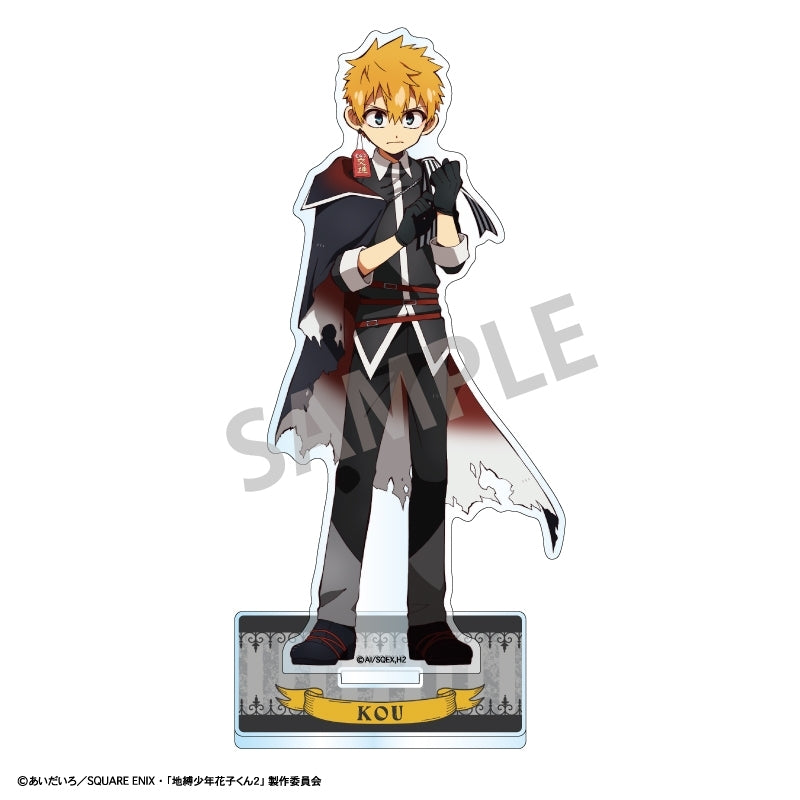 (Goods - Acrylic Stand) Toilet-bound Hanako-kun Gothic Acrylic Stand Kou Minamoto