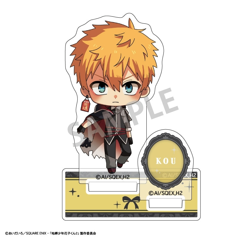 (Goods - Acrylic Stand) Toilet-bound Hanako-kun Gothic Mini Acrylic Stand Kou Minamoto