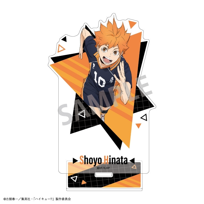 (Goods - Acrylic Stand) Haikyu!! Acrylic Stand Shoyo Hinata