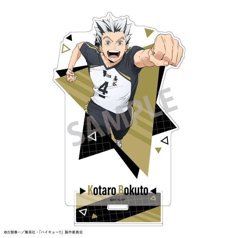 (Goods - Acrylic Stand) Haikyu!! Acrylic Stand Kotaro Bokuto