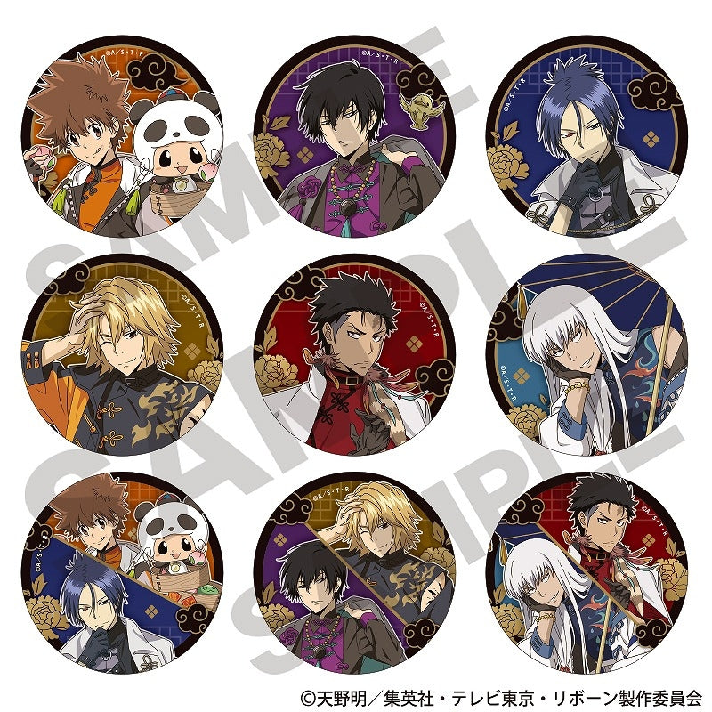 [Reborn!] Trading Button Badge Chinese Outfit (Blind Box -Single)