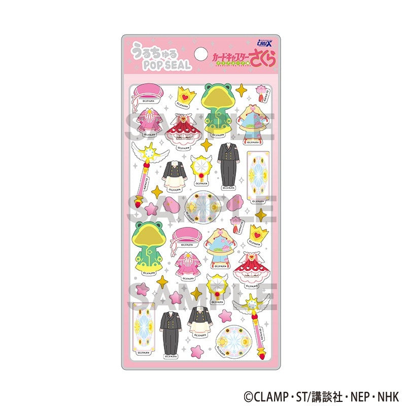 (Goods - Sticker) Cardcaptor Sakura: Clear Card Uruchuru POP SEAL Pink