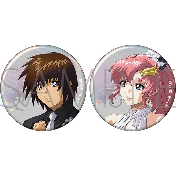[Mobile Suit Gundam] SEED FREEDOM Button Badge Set / Kira Yamato & Lacus Clyne