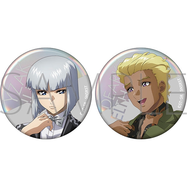 [Mobile Suit Gundam] SEED FREEDOM Button Badge Set / Yzak Joule & Dearka Elsman