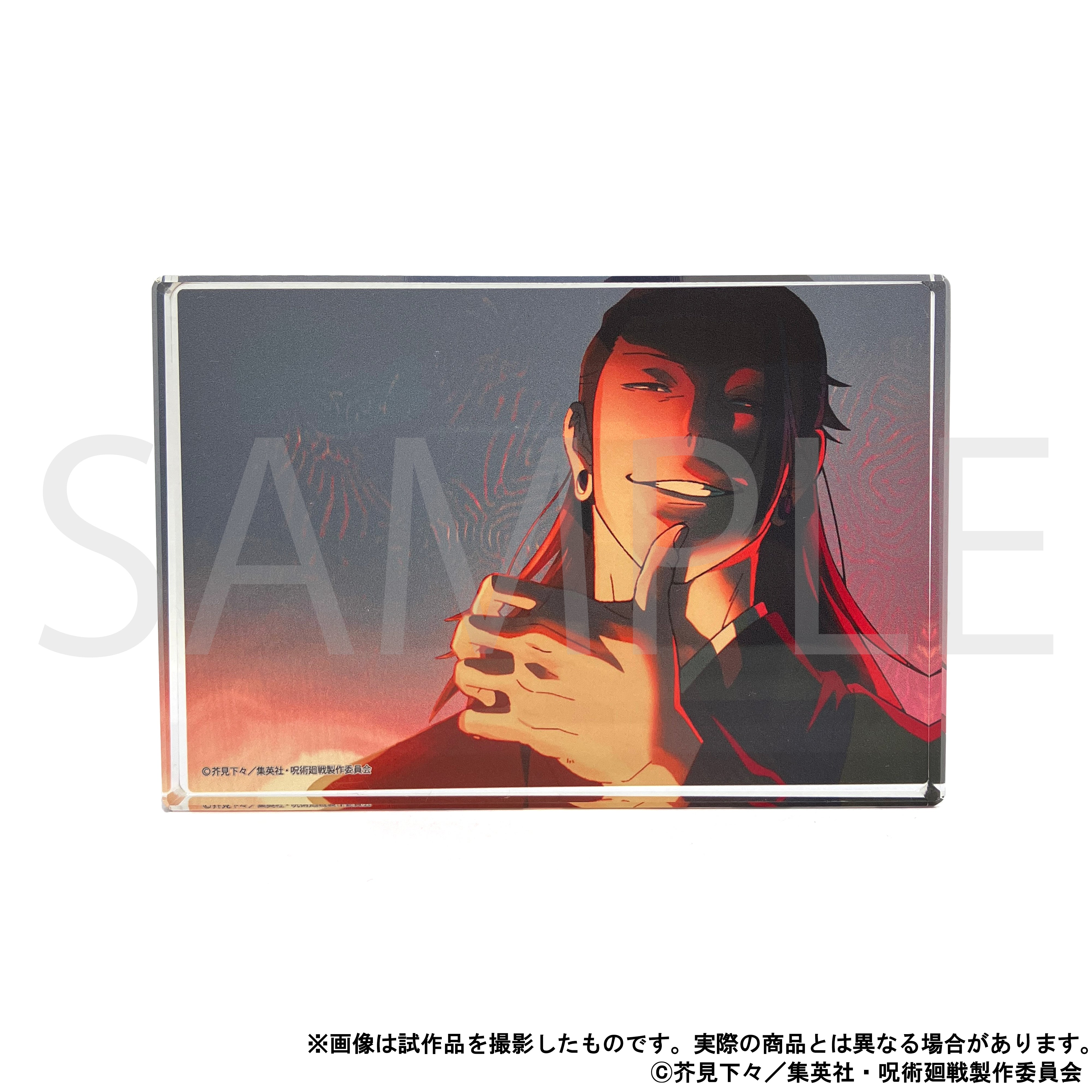 [Jujutsu Kaisen] Acrylic Art Block /Shibuya Jihen Opening Ver. /Suguru Geto