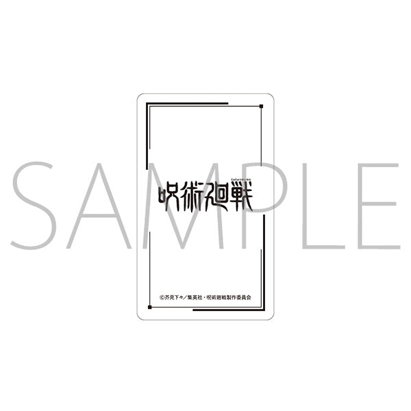 [Jujutsu Kaisen] Season 2 Card Selection / Reading
