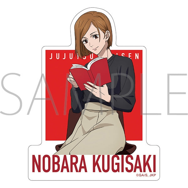 [Jujutsu Kaisen] Season 2 Die-cut Sticker / Nobara Kugisaki Reading